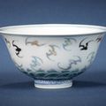 A fine and very rare doucai 'bats' bowl. Kangxi six-character mark and of the period