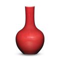 A red-glazed bottle vase, Daoguang seal mark and of the period (1821-1850)