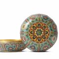 Christie’s Hong Kong Chinese Ceramics and Works of Art Presents Masterpieces from Important Private Collections