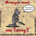 Loup y es tu?...