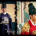 The Moon that embraces the Sun ...