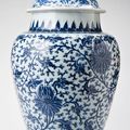 Jar and cover, China, 1690