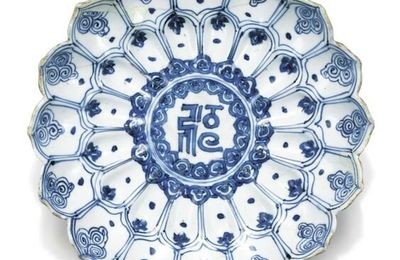 Coupe en porcelaine bleu blanc, Marque et époque Wanli (1573-1619)