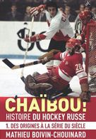 Nouveau sur le hockey