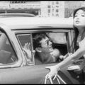 The warped Ones (Kyonetsu no kisetsu) (1960) de Koreyoshi Kurahara
