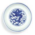 A rare blue and white 'dragon' dish, Mark and period of Longqing (1567-1572)