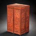 A small cinnabar lacquer cabinet, 19th century