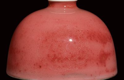 A peachbloom-glazed 'beehive' waterpot, taibaizun, mark and period of Kangxi (1662-1722)