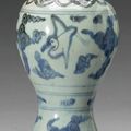 A blue and white porcelain meiping. 16th Century 