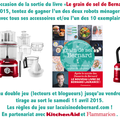 Tentez de gagner un robot KITCHENAID