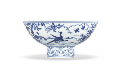 Ming dynasty blue and white porcelain sold at Christie's HK, 29 November 2024