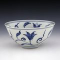 Porcelain 'palace bowl' with underglaze blue decoration. Ming dynasty. Chenghua mark and period