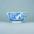 A Chinese porcelain minyao blue and white bowl. Six character mark of Kangxi within a double ring and of the period, 1662-1722.