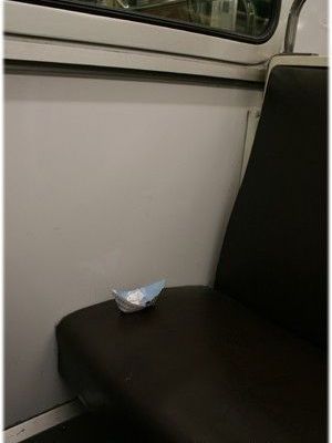 L'art est partout...