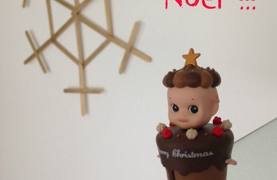 # Joyeux Noël ! #