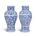 A pair of blue and white 'floral' vases, Qing dynasty, Kangxi period