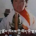 Les emprisonnements de masse au Tibet central révélés sept ans plus tard.