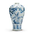 A blue and white 'Windswept' meiping. Ming dynasty, 15th century