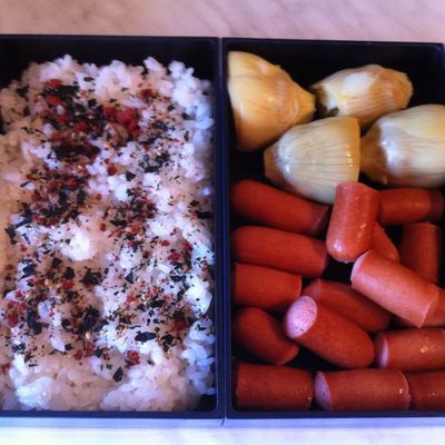 Bento 120: Un peu de fatigue