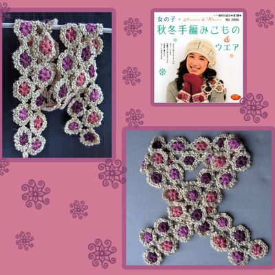 Une écharpe surtout décorative