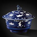 Bol en porcelaine émaillée bleu, Chine, marque et époque Yongzheng (1723-1735)
