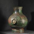 Vase Hu, Chine, Dynastie des Han Orientaux (25-220 CE)