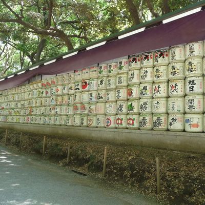 Voyage Japon: Harajuku et ses cosplays