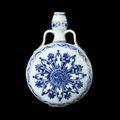 A fine and exceptional blue and white moonflask, Ming dynasty, Yongle period 