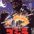 Le retour de Godzilla (1984)