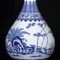  A rare imperial blue and white 'garden scene' vase 'yuhuchunping', China, Jiaqing six-character sealmark and of the period 