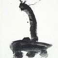  Para Site presents post-war art by Robert Motherwell, Bruce Nauman, Tomie Ohtake & Tang Chang