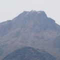 Volcan paravent