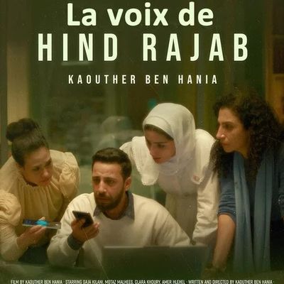 La Voix de Hind Rajab, de Kaouther Ben Hania (2025)