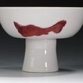 Three copper-red decorated porcelains @ Nagel Auctions