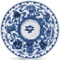 A blue and white 'immortals' cupstand, Seal mark and period of Qianlong (1736-1795)