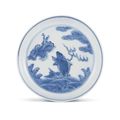 A blue and white 'Leaping carp' saucer, Mark and period of Wanli (1573-1620)