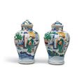 A pair of wucai 'figural' jars and covers, Qing dynasty, Shunzhi-Kangxi period (1644-1722)