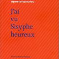 J'ai vu Sisyphe heureux, de Katerina Apostolopoulou (éd. Bruno Doucey)