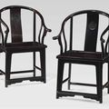 A pair of zitan horseshoeback armchairs, quanyi