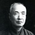 Takahama Kyoshi (1874 -1959) : « Seul... »
