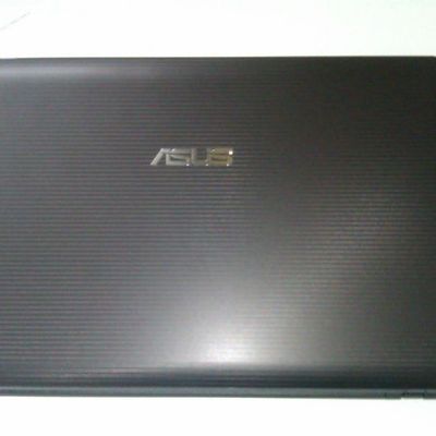 Le début d'une nouvelle aventure...