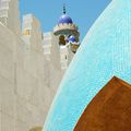 Mosquée de Touba : Détail