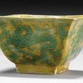 A yellow and green 'dragon' bowl, Jiajing mark and period (1522-1566)