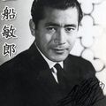 Mifune Toshiro