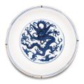 A blue and white 'dragon' dish, Wanli mark and period (1573-1619)