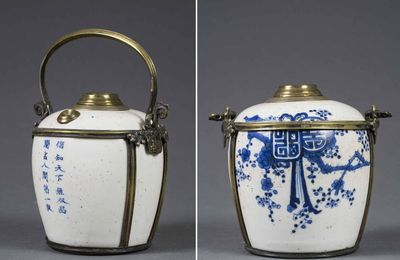 Pipe à eau en porcelaine bleu blanc à monture de cuivre, Chine pour le Vietnam, XIXe-XXe siècle