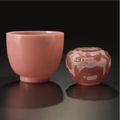 A Pink Peking Glass Cup, Qing Dynasty, 19th Century