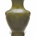 A rare teadust-glazed vase, zun, Daoguang incised six-character seal mark and of the period (1821-1850)
