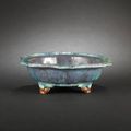 A Junyao-type tripod bowl. Ming Dynasty