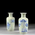 A pair of celadon ground, copper red and blue and white porcelain vases, Qing dynasty, Kangxi period (1662-1722)